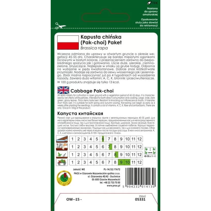 KAPUSTA PAK-CHOI PAKET 1g