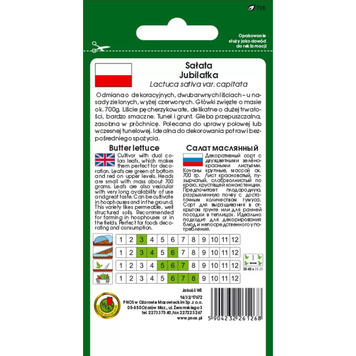 SAŁATA GŁOWIASTA MASŁOWA JUBILATKA 1g