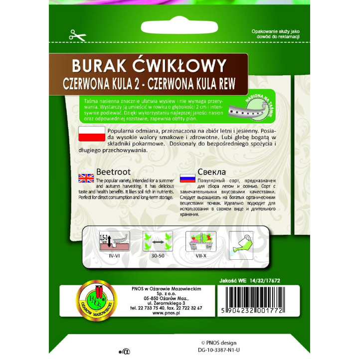 BURAK ĆWIKŁOWY CZERWONA KULA 2 - CZERWONA KULA REW 6m