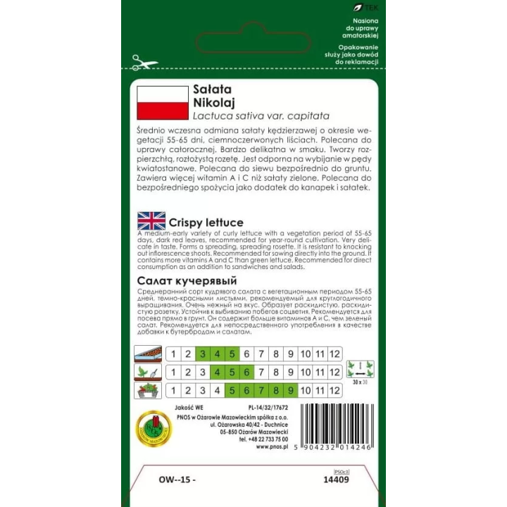 SAŁATA LIŚCIOWA NIKOLAJ 1g