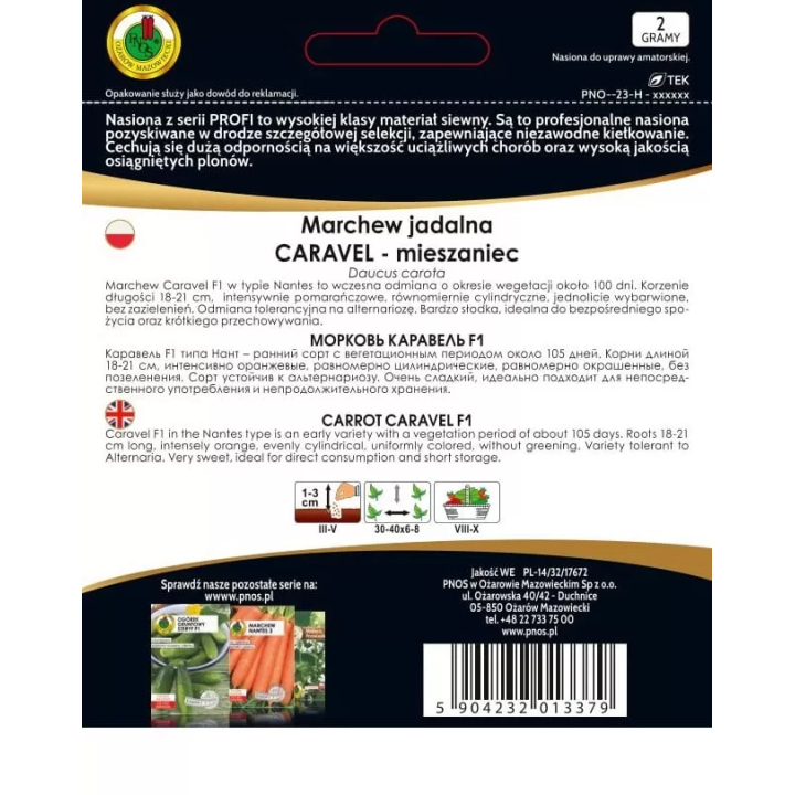 Marchew CARAVEL F1 2g