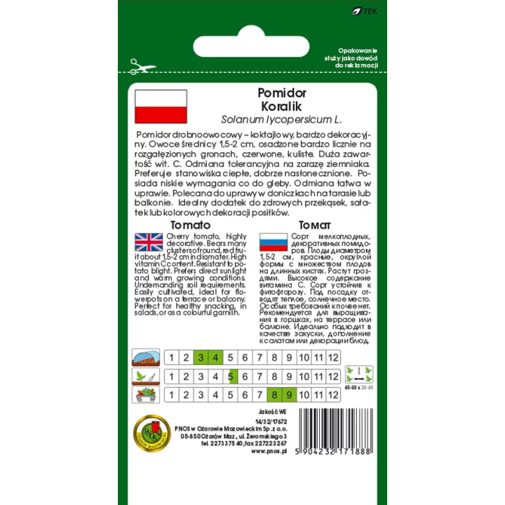 POMIDOR GRUNTOWY KORALIK 1g,.