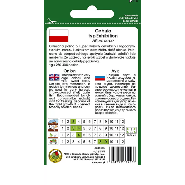 CEBULA AILSA CRAIG 0,5g (typ Exhibition)