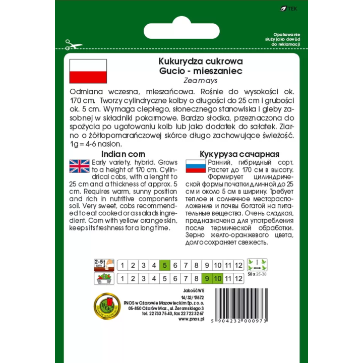 KUKURYDZA CUKROWA GUCIO F1 20g