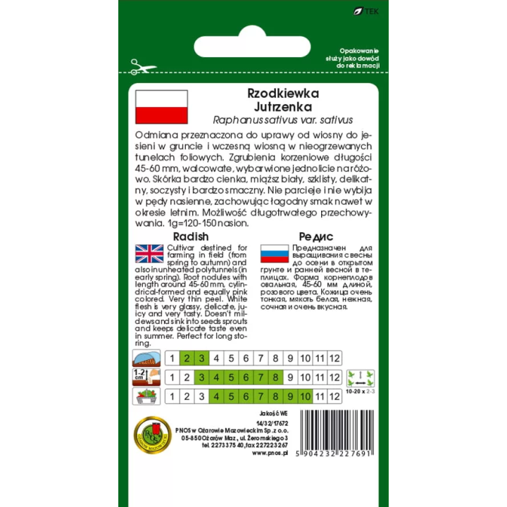 RZODKIEWKA JUTRZENKA 10g