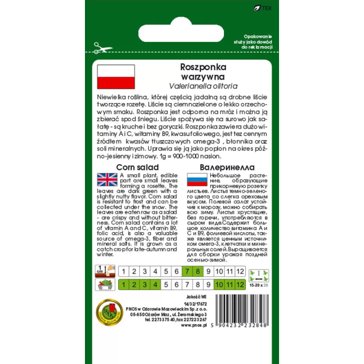 ROSZPONKA WARZYWNA VOLHART 3 2g