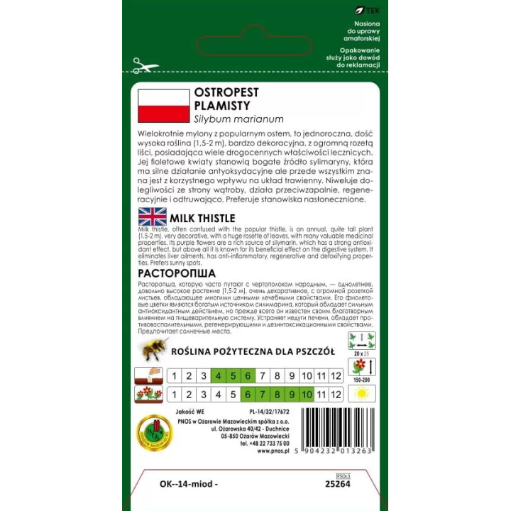 OSTROPEST PLAMISTY 1g