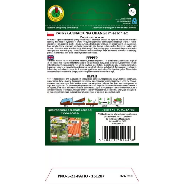 PAPRYKA SNACKING ORANGE F1 15z