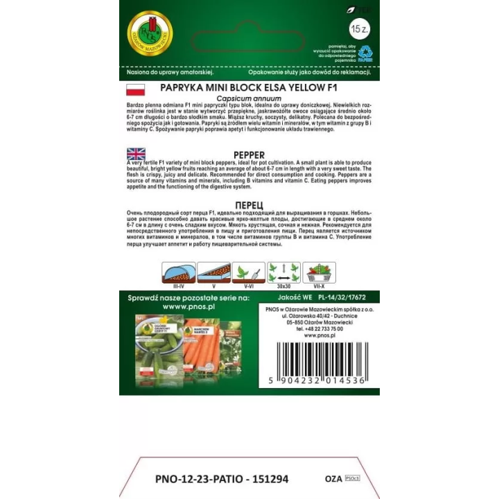 PAPRYKA MINI BLOCK ELSA F1 15z
