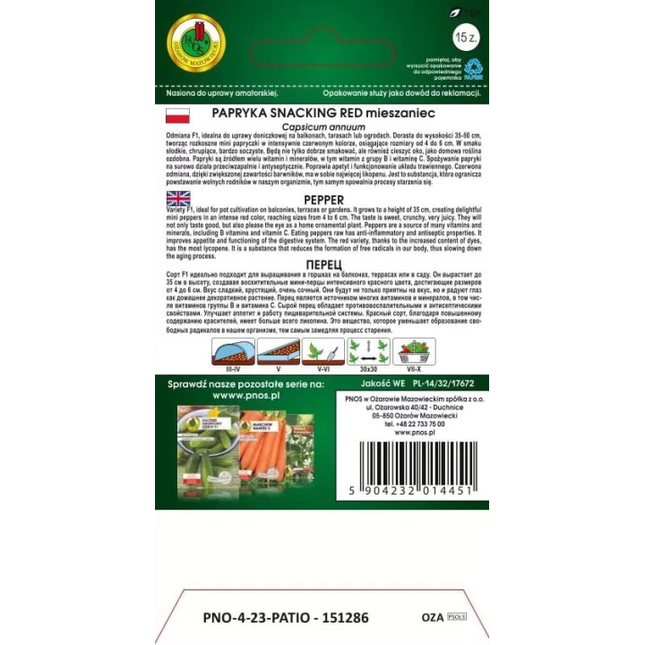 PAPRYKA SNACKING RED F1 15z