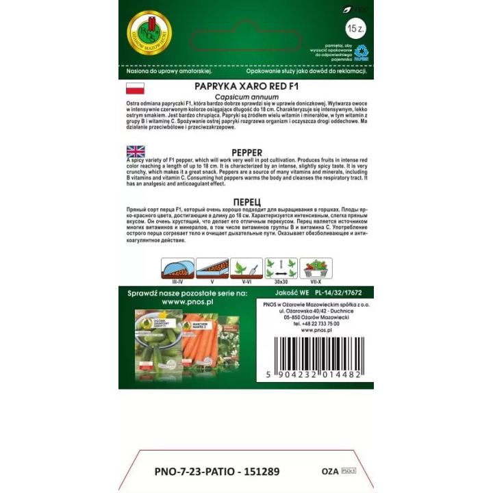 PAPRYKA OSTRA XARO RED F1 15z