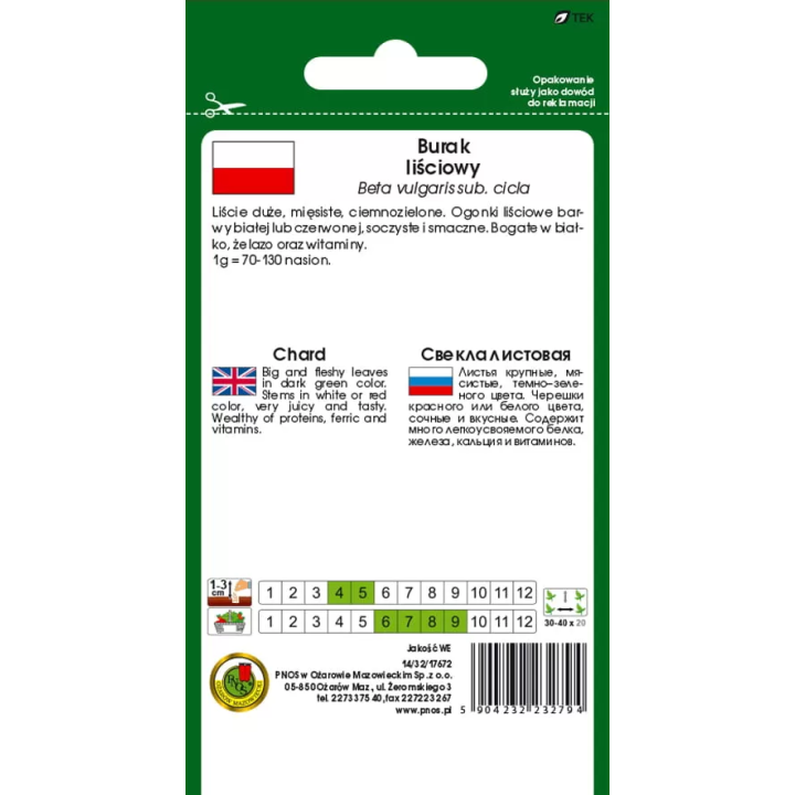 BURAK LIŚCIOWY RHUBARB CHARD 3g