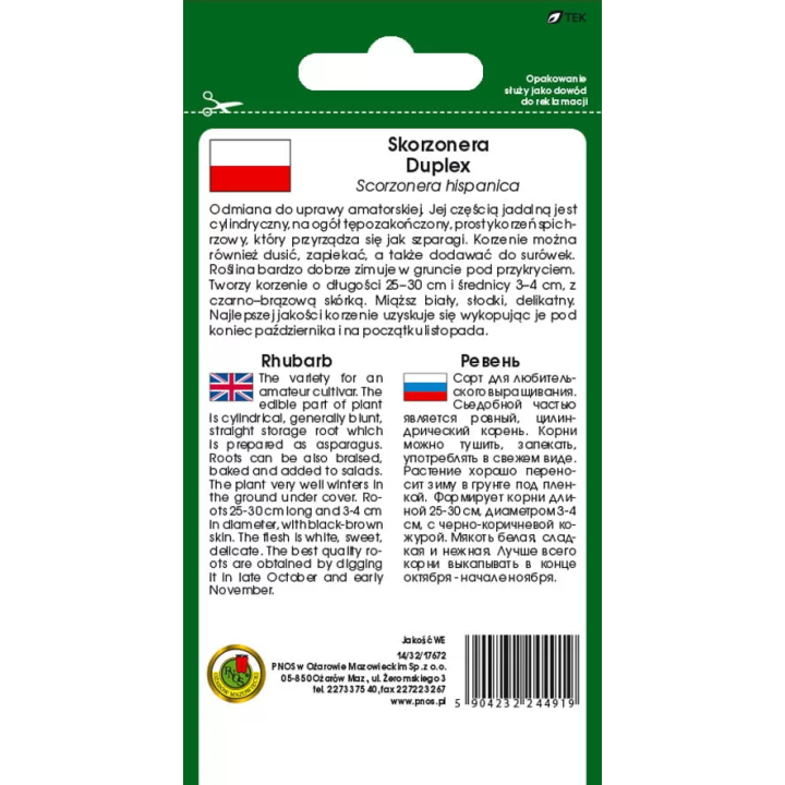 SKORZONERA DUPLEX 3g czarny szparag PNOS