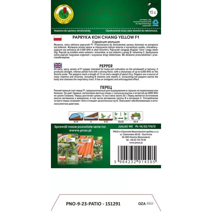 PAPRYKA OSTRA KOH CHANG YELLOW F1 15z