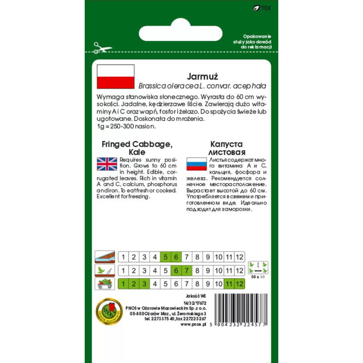 JARMUŻ ŚREDNIOWYSOKI HALBHOHER GRUNER KRAUSER 5g