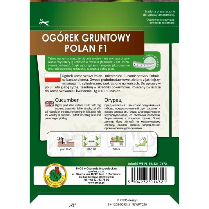 OGÓREK GRUNTOWY POLAN 6m