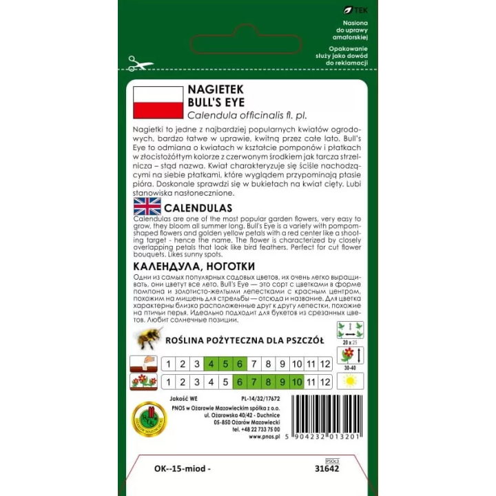 NAGIETEK BULL'S EYE  0,5g