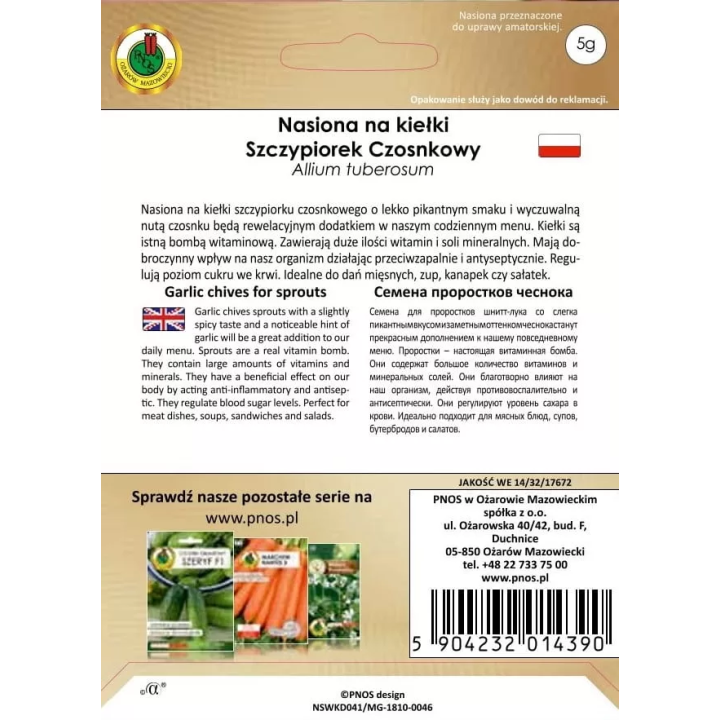 NASIONA NA KIEŁKI SZCZYPIOREK CZOSNKOWY 5g