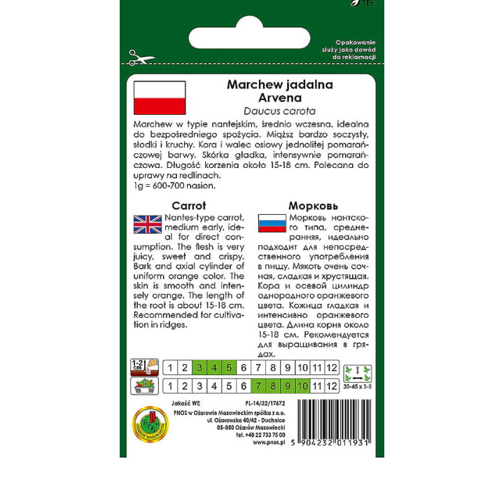 MARCHEW JADALNA ARVENA 5g