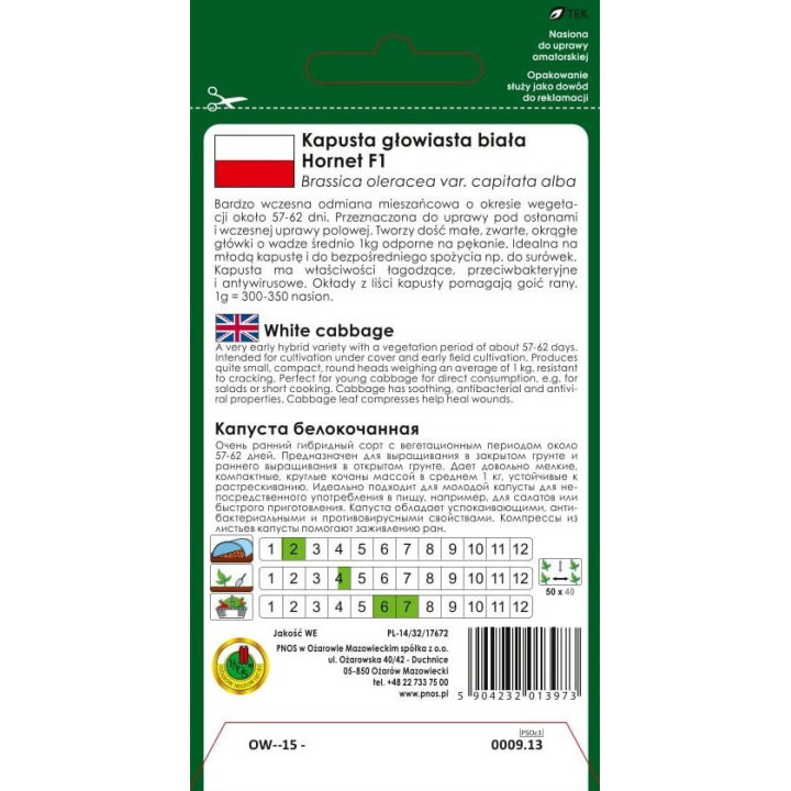 KAPUSTA GŁOWIASTA BIAŁA HORNET F1 0,5g