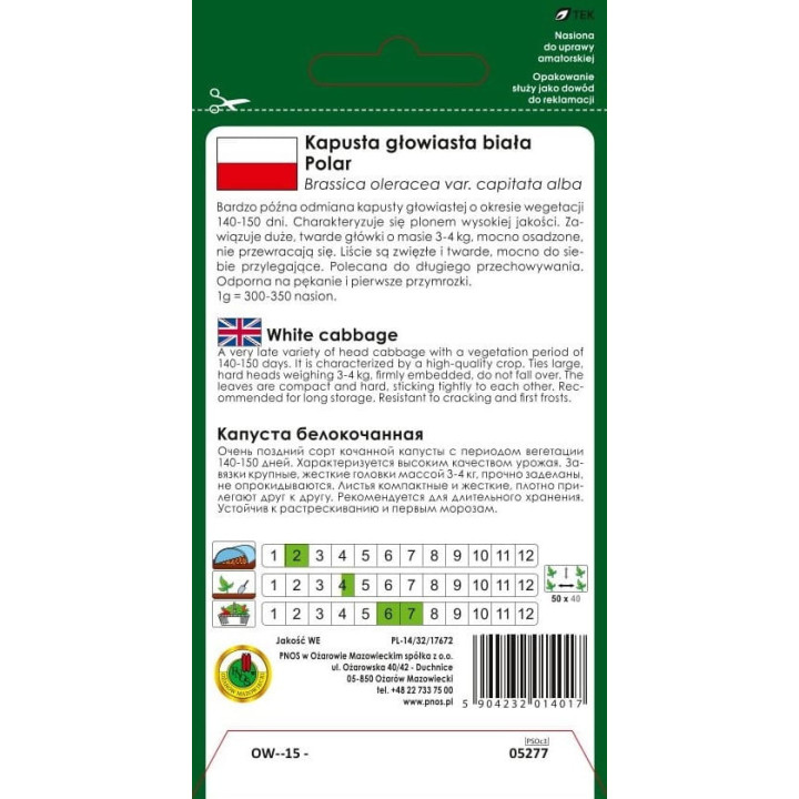 KAPUSTA GŁOWIASTA BIAŁA POLAR 2g
