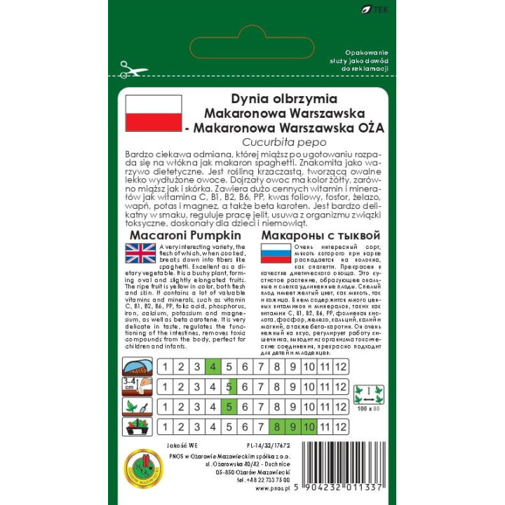 DYNIA MAKARONOWA WARSZAWSKA 3g