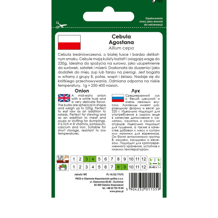 CEBULA AGOSTANA 1g
