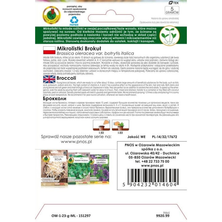 NASIONA NA MIKROLISTKI BROKUŁ 5g