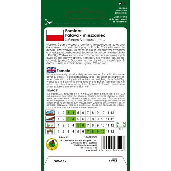 POMIDOR POD OSŁONY PALAVA F1 0,1g