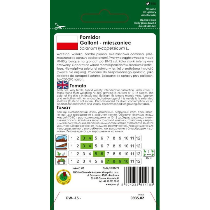 POMIDOR POD OSŁONY GALLANT F1 0,1g