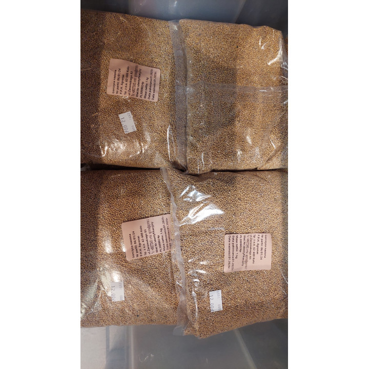 GORCZYCA KONSUMPCYJNA 1kg MARYNA AGRO-NAS