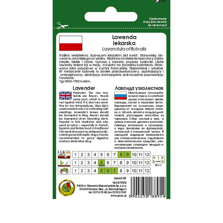 LAWENDA LEKARSKA 0,2g