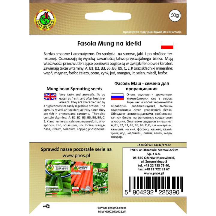 NASIONA NA KIEŁKI FASOLA MUNG 50g,