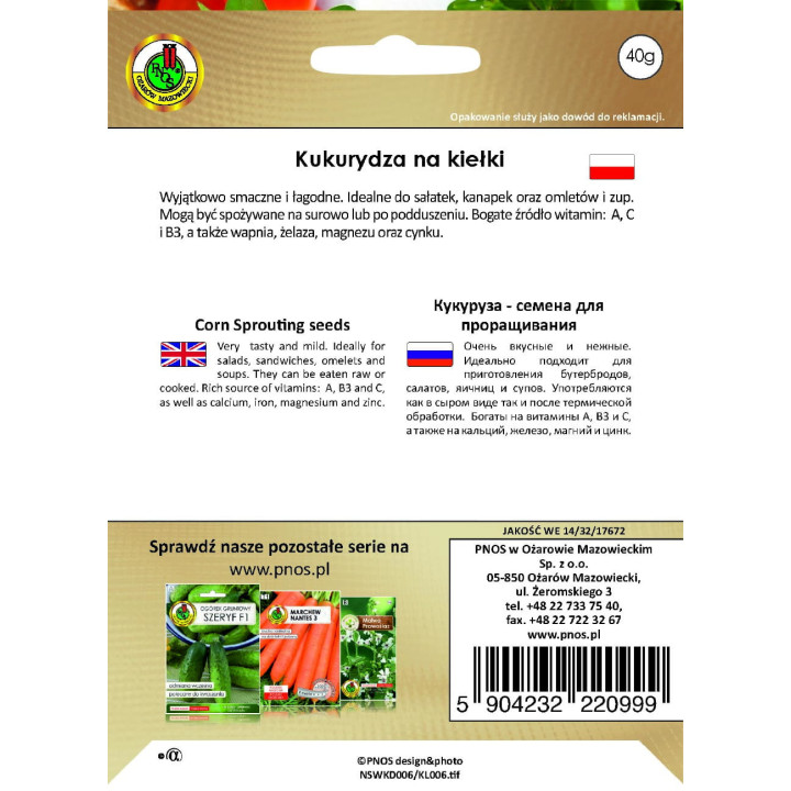 NASIONA NA KIEŁKI KUKURYDZA 40g