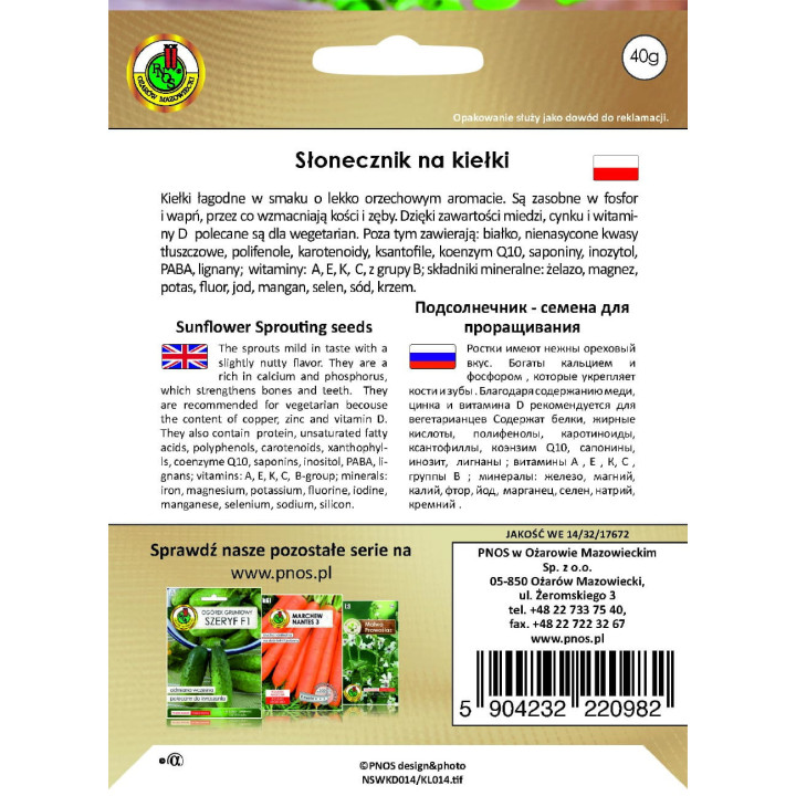 NASIONA NA KIEŁKI SŁONECZNIK 40g