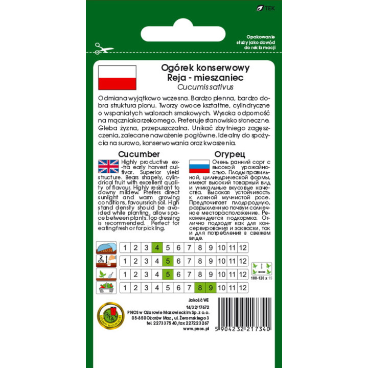 OGÓREK GRUNTOWY REJA F1 5g