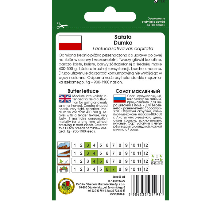 SAŁATA GŁOWIASTA MASŁOWA DUMKA 1g