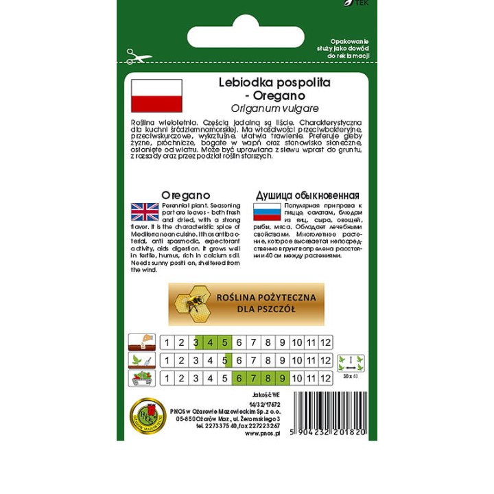 Lebiodka pospolita oregano 0,2g
