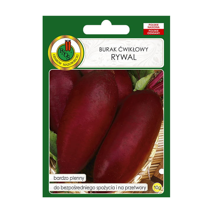 BURAK ĆWIKŁOWY RYWAL 10g