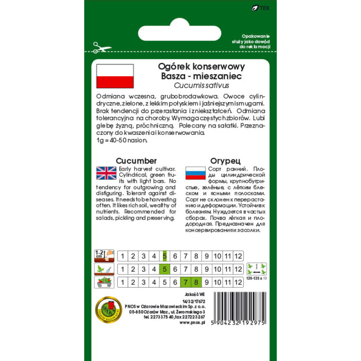 OGÓREK GRUNTOWY BASZA F1 5g
