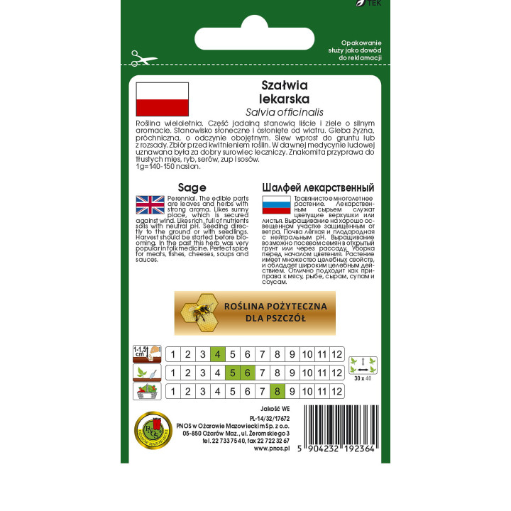 SZAŁWIA LEKARSKA 1g.