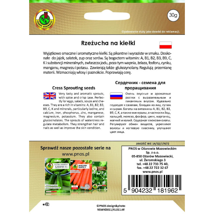 NASIONA NA KIEŁKI RZEŻUCHA 30g