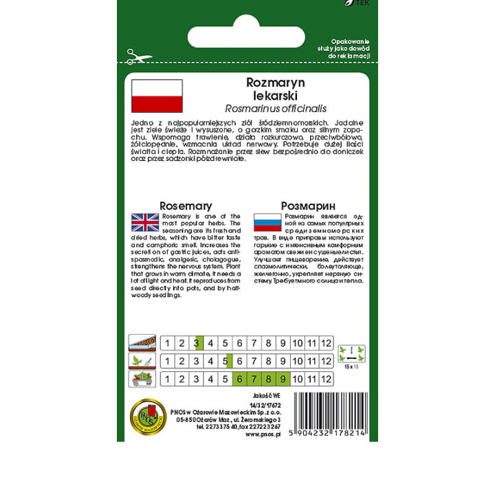 Rozmaryn lekarski 0,2g