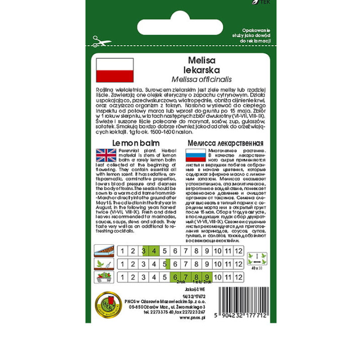 MELISA LEKARSKA 0,3g