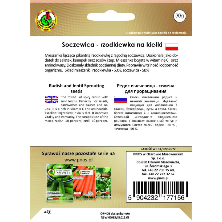 NASIONA NA KIEŁKI SOCZEWICA RZODKIEWKA 30g