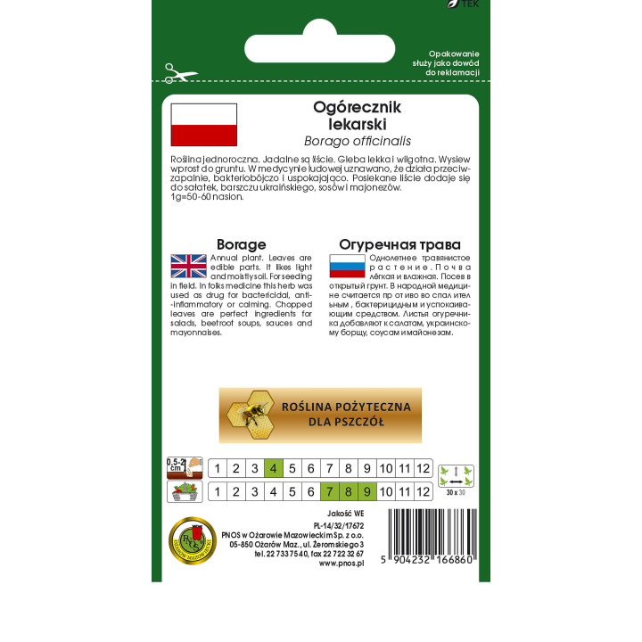 OGÓRECZNIK LEKARSKI 5g