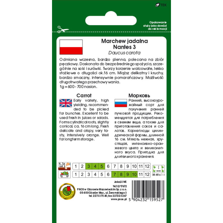 MARCHEW JADALNA NANTES 3 5g