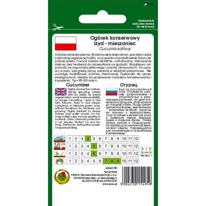 OGÓREK GRUNTOWY IZYD F1 5g