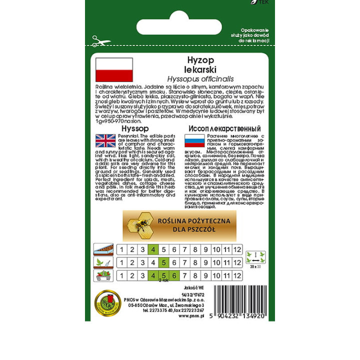 Hyzop lekarski 0,5g PNOS