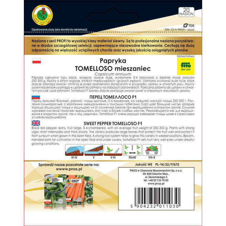 PAPRYKA POD OSŁONY TOMELLOSO F1 20z